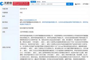 必威官方首页官网下载安装截图2